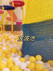 -反弹蹦床公园·运动乐园·团建·亲子派对(深圳观澜湖店)