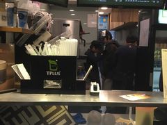 -TPLUS茶家(淮海店)