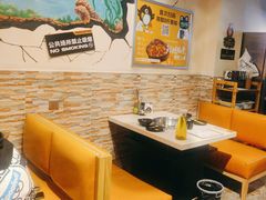 -味之绝热血美蛙鱼火锅(中坝店)