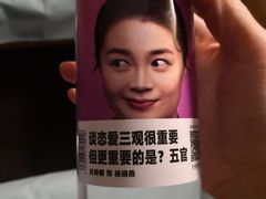 -鸥迪足道(老虎滩店)