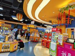 -爱玩嘉年华(龙湖曲江天街店)