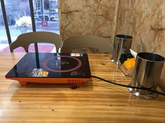 -清真·尔里串串