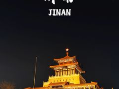 -环城公园
