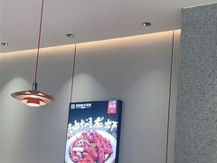 -周姑娘不等味·牛羊肉火锅·螃蟹罗氏虾·烤鱼烤串(高邮店)