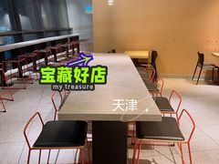 -麦当劳(宾水西道店)
