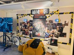 -Dinoo 片场咖啡(酒仙桥店)