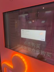 -meland club亲子乐园(北京芳圆里ID MALL店)