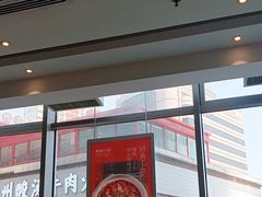 -峨嵋小镇·川菜(勒泰中心店)
