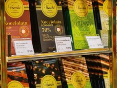 -VENCHI 闻绮(北京国贸商城店)