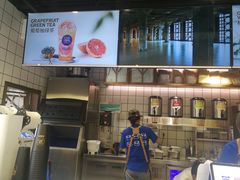 -茶百道(新城市广场店)
