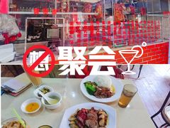 -老字号蛇口德记烧腊饭店·海鲜加工