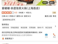 -东方童画少儿美术(金桥体验馆)