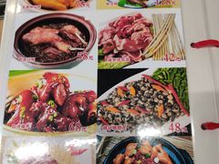 -民间瓦缸煨汤館(嵩山路店)