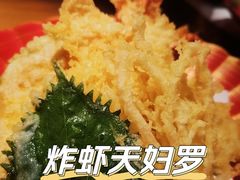 -南风(淮海街店)