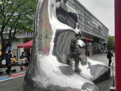 -证大大拇指广场(芳甸路店)