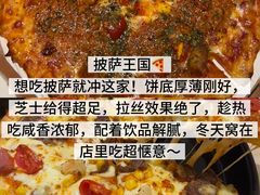 -巧克力渔家.小船海鲜胶东菜(万平口店)