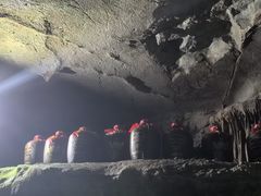 -陶祖圣境风景区