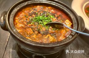 Beef Bone Soup Mapo Tofu