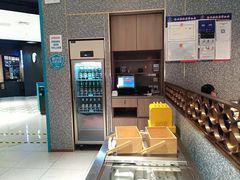 -半天妖烤鱼(诺德广场店)