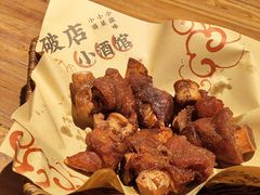 -破三川·新川菜(静安大融城店)