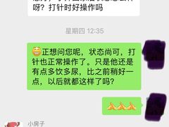 -哆趣宠物医院·眼科·内镜·急重症转诊中心(上海店)