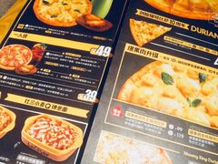 -乐凯撒披萨(中心书城店)