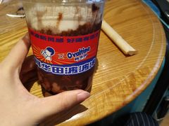 -喜茶(广州荔湾领展广场店)
