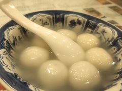 花生汤圆-阿坤传统手工小吃(沙坪坝店)