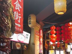 -帝一铭家宴(板塘店)