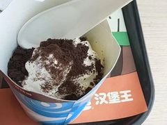 -汉堡王(下沙银泰店)