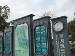 -南通濠河风景名胜区-钟楼谯楼