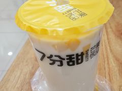 -7分甜(苏州中心店)