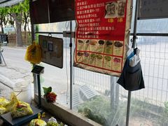 -马陆小张葡萄园农家乐