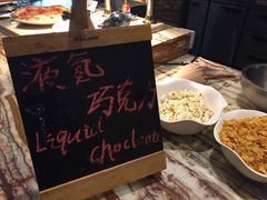 -AdD全日制餐厅(中谷花园酒店)