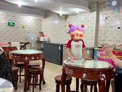 -阿三麻蓉汤圆(顺光大厦店)