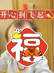 -乐悠游儿童游泳馆(宝安妇幼店)