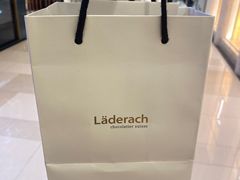 -Laderach 莱德拉(上海环贸iapm店)