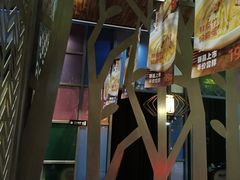 -湘当爱·鲜煮现炒(松岗立业路店)