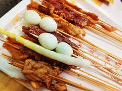 -袁记串串香(北国店)