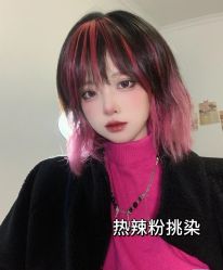 -藤野造型烫发染发