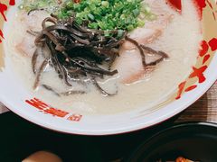 -豚王拉面(澳门银河店)