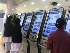 -天津市口腔医院(和平本部)