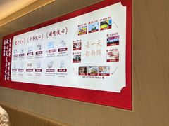 -喜家德虾仁水饺(华强天虹店)