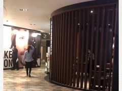 -星巴克臻选(广州太古汇店)