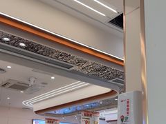 -密友回转自助火锅(世茂国际广场店)