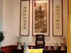 大堂-富华斋饽饽铺·宫廷糕点·伴手礼(护国新天地店)