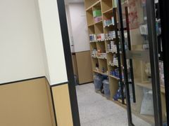-瑞派康怡24h宠物医院·犬猫医疗中心·微创绝育(瑞景分院)
