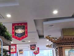 -大清花饺子(山庄店)