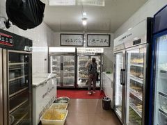 -雲记卢妈冷锅串串(中道街总店)