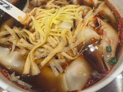 -熙盛源(凤凰街店)